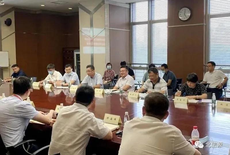 转载:紧盯项目不放松南陵县县长率队赴北京考察调研-俄罗斯专享会官网-数字时代智慧安全产品和解决方案提供商 转载:紧盯项目不放松南陵县县长率队赴北京考察调研-俄罗斯专享会官网-数字时代智慧安全产品和解决方案提供商