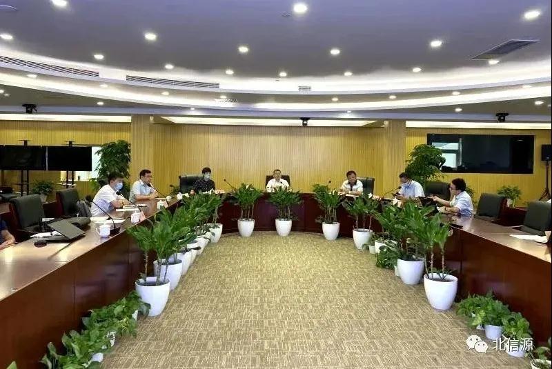 转载:紧盯项目不放松南陵县县长率队赴北京考察调研-俄罗斯专享会官网-数字时代智慧安全产品和解决方案提供商 转载:紧盯项目不放松南陵县县长率队赴北京考察调研-俄罗斯专享会官网-数字时代智慧安全产品和解决方案提供商