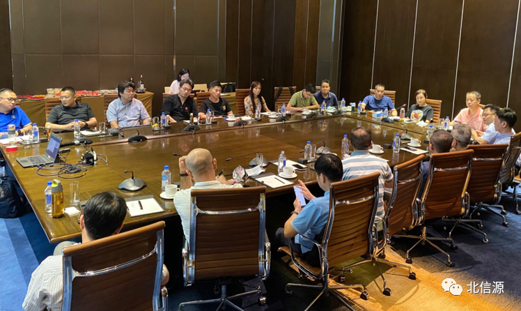 持续进取 俄罗斯专享会2020半年度经管会胜利召开-俄罗斯专享会官网-数字时代智慧安全产品和解决方案提供商