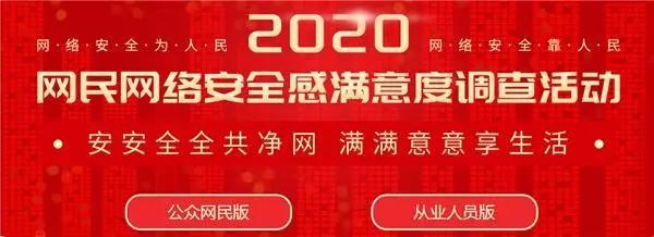 谁来；の业囊私，用“信源豆豆私有服务器”-俄罗斯专享会官网-数字时代智慧安全产品和解决方案提供商