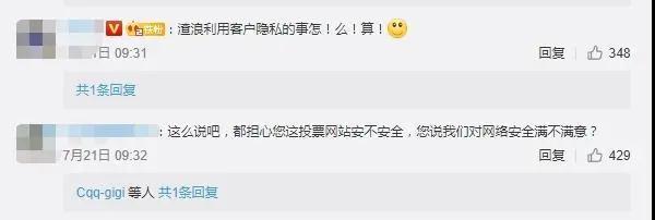 谁来；の业囊私，用“信源豆豆私有服务器”-俄罗斯专享会官网-数字时代智慧安全产品和解决方案提供商