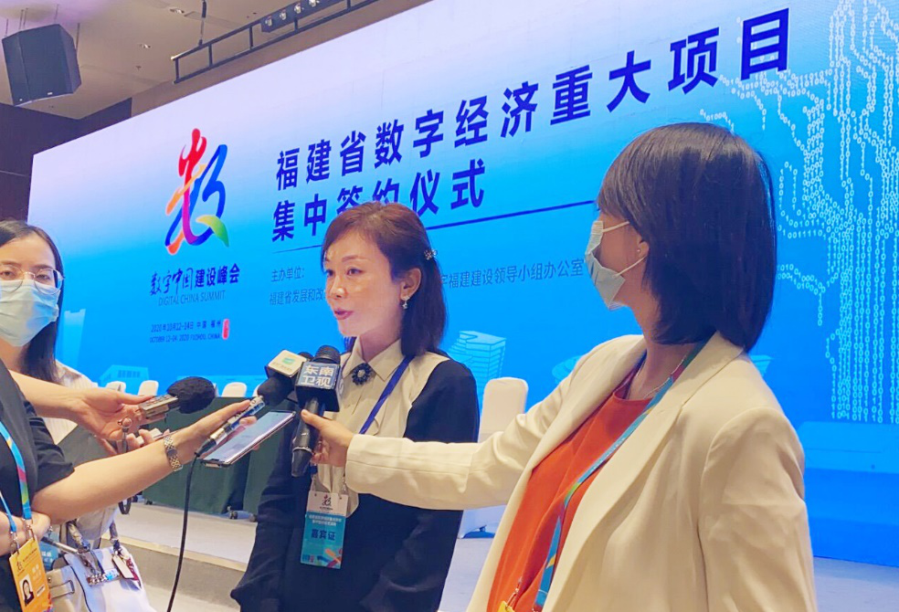 俄罗斯专享会重磅签约福建省数字经济重大项目-俄罗斯专享会官网-数字时代智慧安全产品和解决方案提供商
