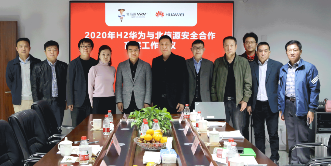 20201028103527301 俄罗斯专享会·294VIP(中国区)官方网站