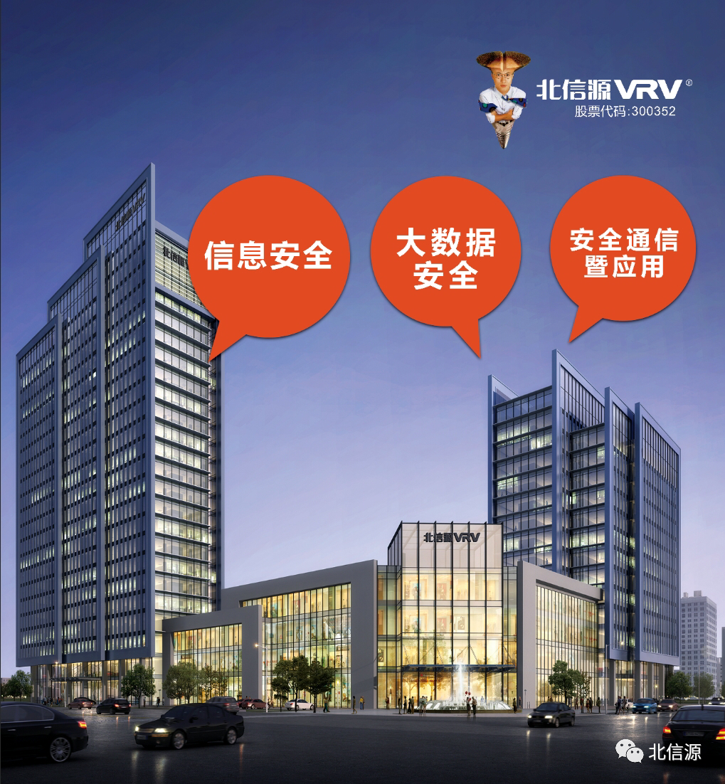 转载|深耕安全领域 俄罗斯专享会开辟市场蓝海做价值创造者-俄罗斯专享会官网-数字时代智慧安全产品和解决方案提供商 转载|深耕安全领域 俄罗斯专享会开辟市场蓝海做价值创造者-俄罗斯专享会官网-数字时代智慧安全产品和解决方案提供商