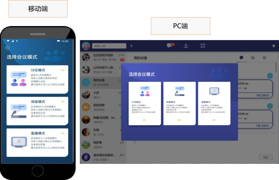 俄罗斯专享会协助举办“第二届中国智慧健康医疗大会”-俄罗斯专享会官网-数字时代智慧安全产品和解决方案提供商 俄罗斯专享会协助举办“第二届中国智慧健康医疗大会”-俄罗斯专享会官网-数字时代智慧安全产品和解决方案提供商