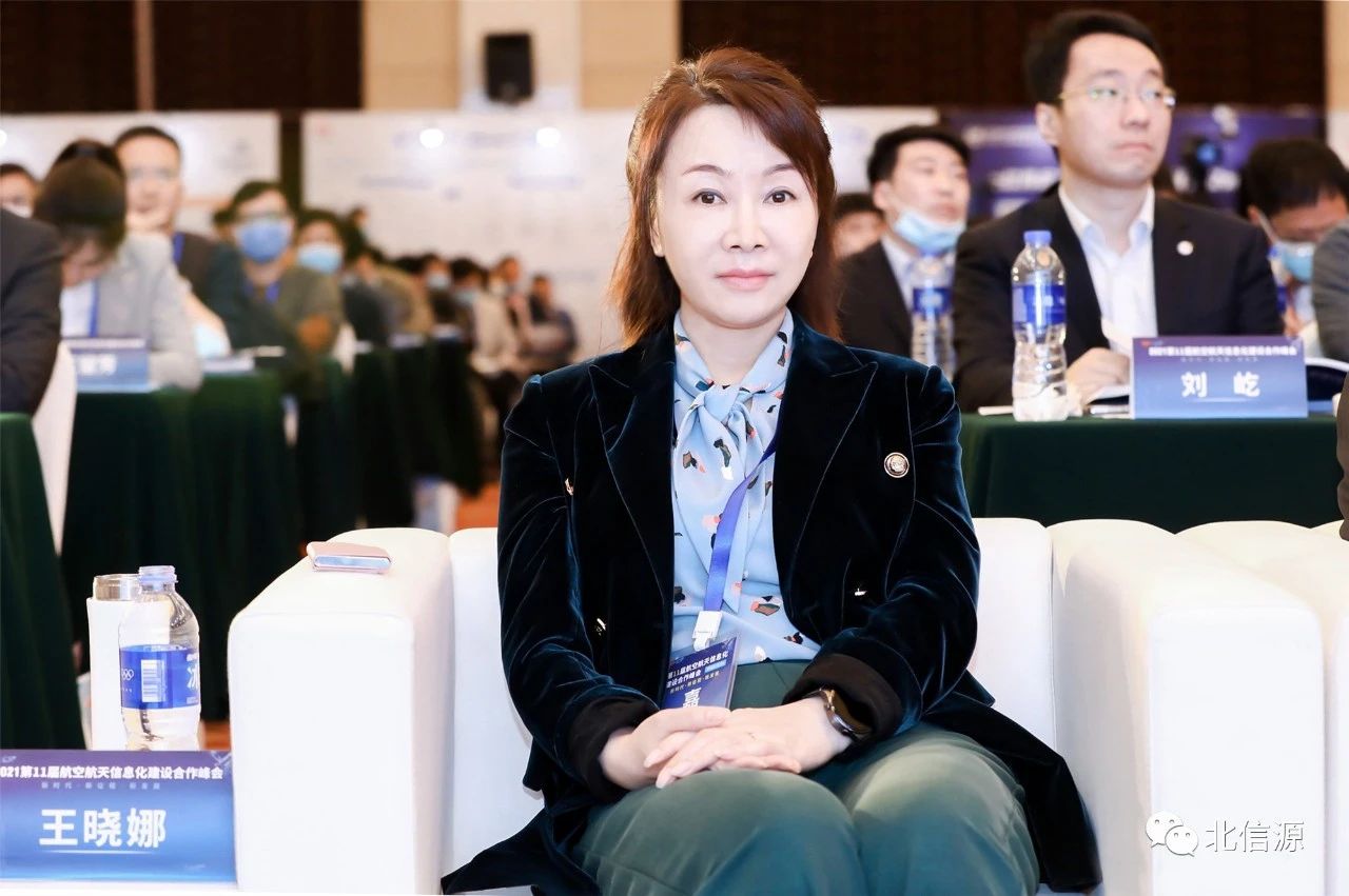 赋能数字化转型安全防御体系俄罗斯专享会出席航空航天信息化建设峰会-俄罗斯专享会官网-数字时代智慧安全产品和解决方案提供商 赋能数字化转型安全防御体系俄罗斯专享会出席航空航天信息化建设峰会-俄罗斯专享会官网-数字时代智慧安全产品和解决方案提供商