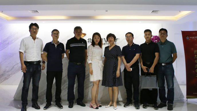 芜湖市政协常委、民建芜湖市委主委王芳一行莅临俄罗斯专享会考察交流 共探智慧康养新模式-俄罗斯专享会官网-数字时代智慧安全产品和解决方案提供商