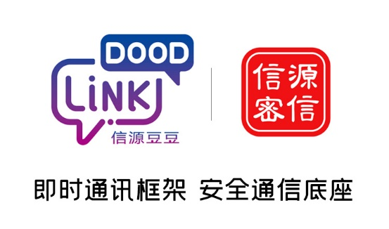牢牢巩固终端安全市场地位 全力打造安全即时通讯龙头丨俄罗斯专享会2021财年上半年工作总结暨下半年工作规划会议圆满举行-俄罗斯专享会官网-数字时代智慧安全产品和解决方案提供商