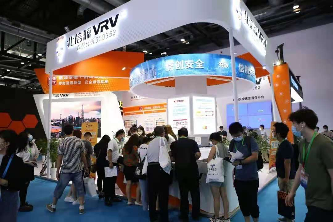中报解读之俄罗斯专享会：捷报频传，抢占信创产业制高点-俄罗斯专享会官网-数字时代智慧安全产品和解决方案提供商