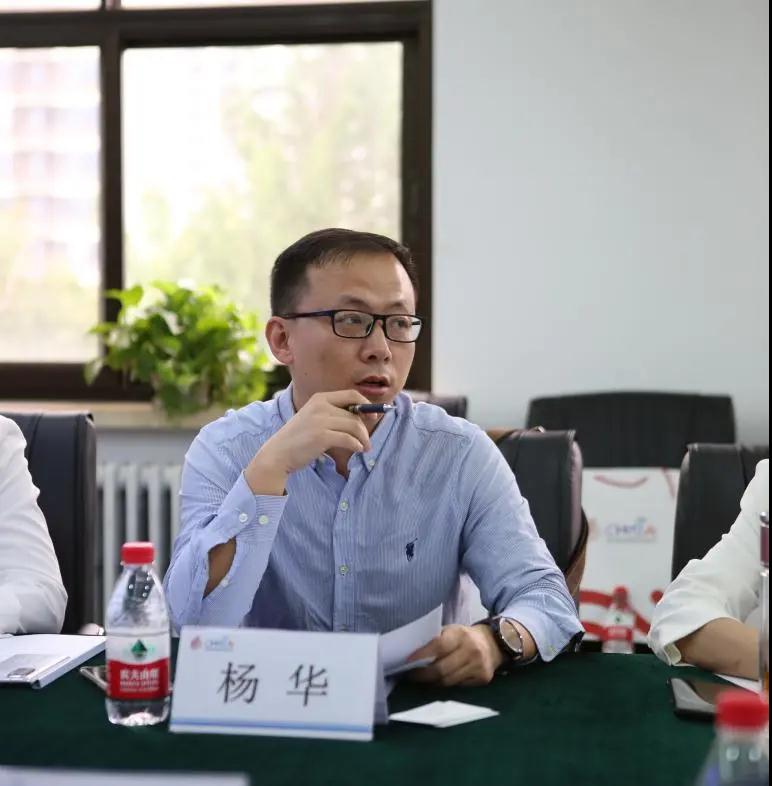 俄罗斯专享会成功协办卫健区块链研讨会-俄罗斯专享会官网-数字时代智慧安全产品和解决方案提供商