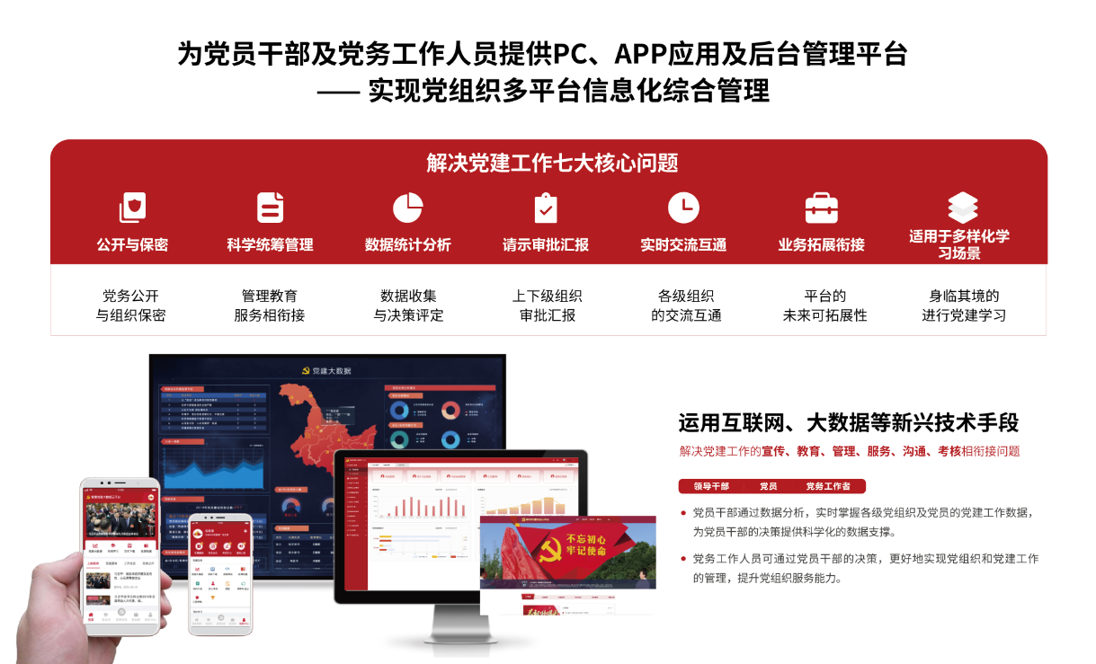 俄罗斯专享会精彩亮相2021年中国国际信息通信展览会-俄罗斯专享会官网-数字时代智慧安全产品和解决方案提供商 俄罗斯专享会精彩亮相2021年中国国际信息通信展览会-俄罗斯专享会官网-数字时代智慧安全产品和解决方案提供商