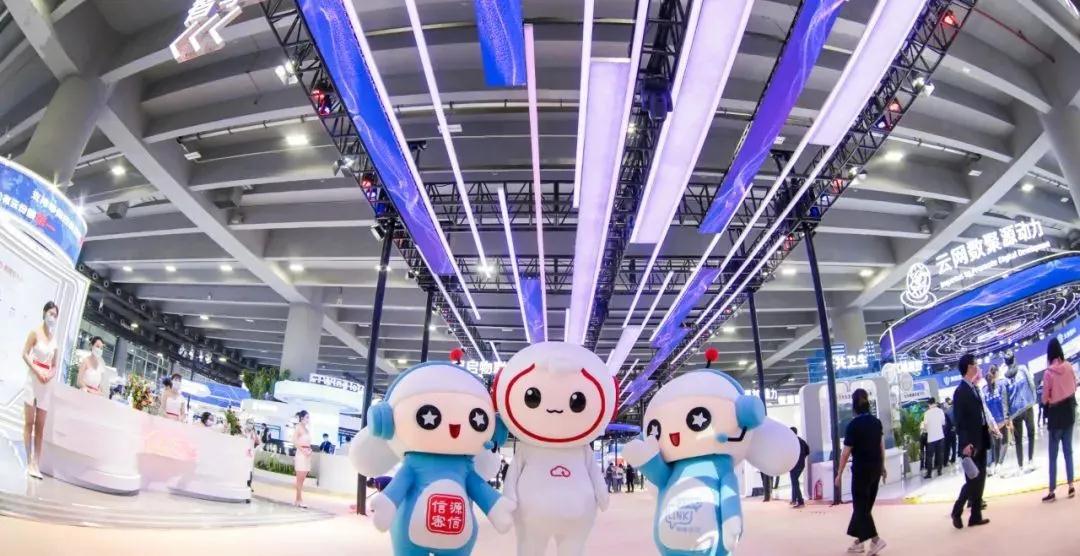“云改数转”战略，信源豆豆聚焦中国电信天翼智能生态博览会-俄罗斯专享会官网-数字时代智慧安全产品和解决方案提供商