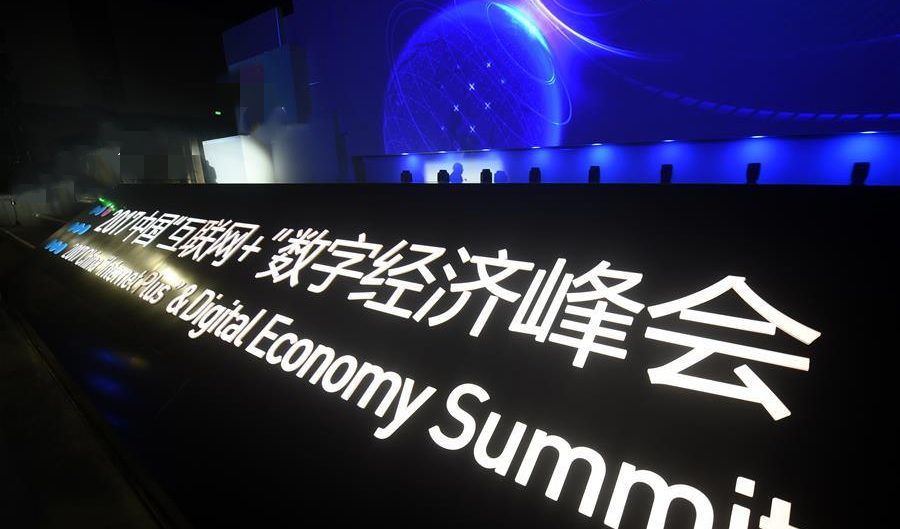信源密信，铸造大数据时代的安全之盾-俄罗斯专享会官网-数字时代智慧安全产品和解决方案提供商