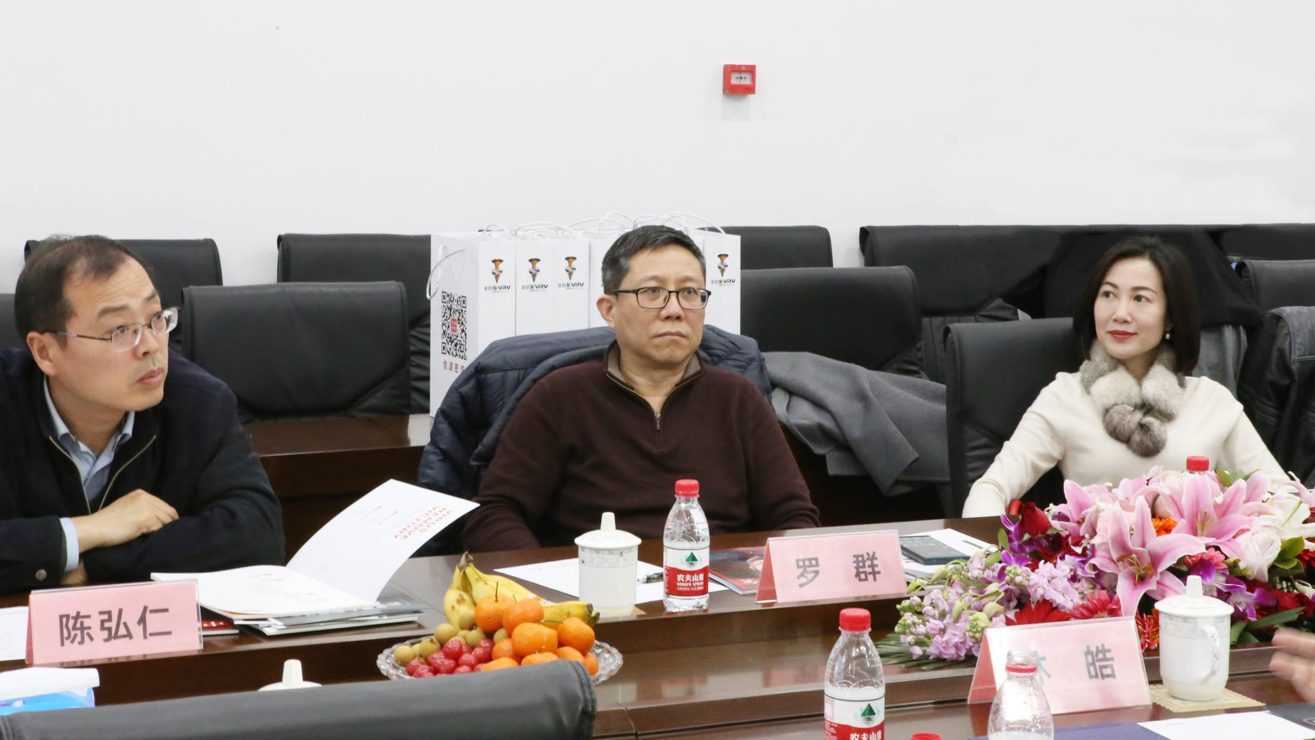 春风送暖，共谋发展——中关村科技企业家协会莅临俄罗斯专享会调研交流-俄罗斯专享会官网-数字时代智慧安全产品和解决方案提供商