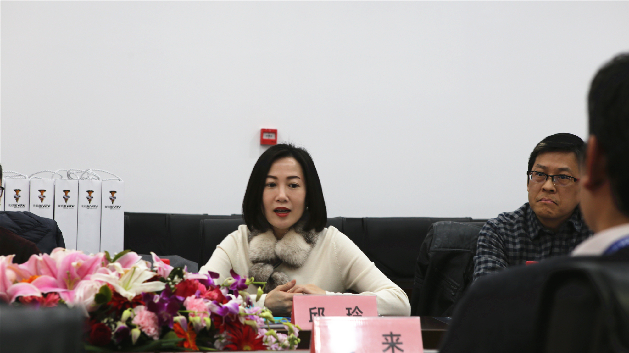 春风送暖，共谋发展——中关村科技企业家协会莅临俄罗斯专享会调研交流-俄罗斯专享会官网-数字时代智慧安全产品和解决方案提供商