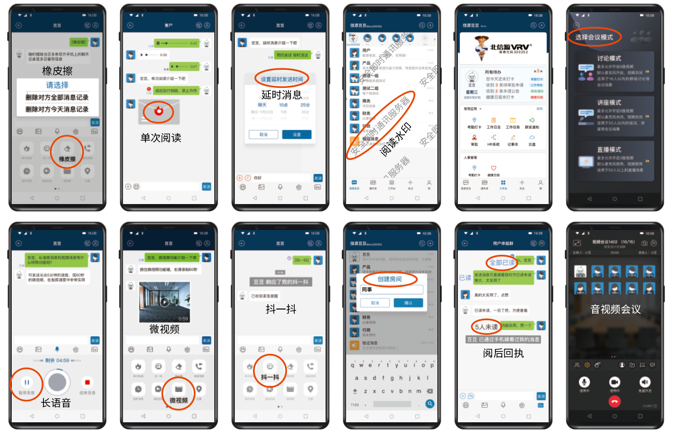 1648716454126474.png 图片2.png