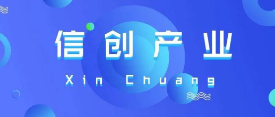 行业风口已来，俄罗斯专享会乘风而行爆发潜力未来可期-俄罗斯专享会官网-数字时代智慧安全产品和解决方案提供商