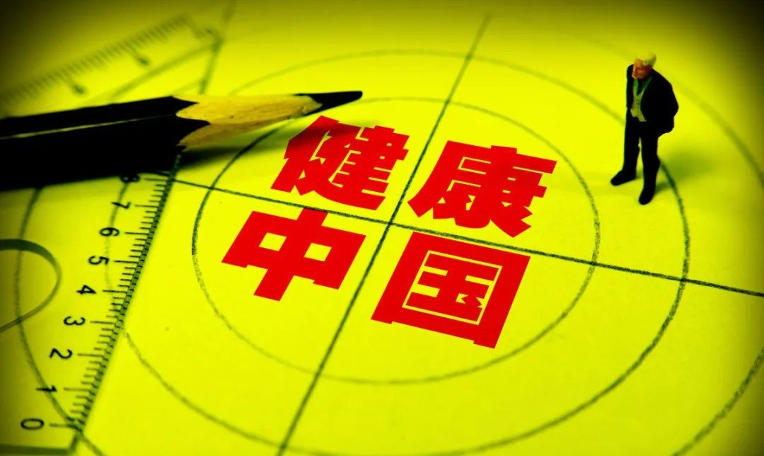 医疗健康行业数据泄露激增 俄罗斯专享会赋能产业数据安全-俄罗斯专享会官网-数字时代智慧安全产品和解决方案提供商