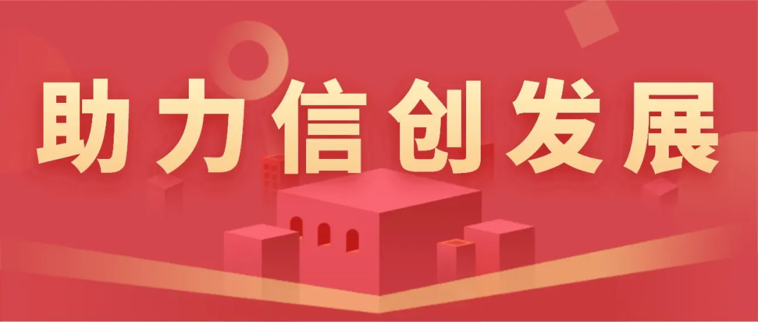 学习通数据泄露引热议 俄罗斯专享会助力实现信息安全防护-俄罗斯专享会官网-数字时代智慧安全产品和解决方案提供商 学习通数据泄露引热议 俄罗斯专享会助力实现信息安全防护-俄罗斯专享会官网-数字时代智慧安全产品和解决方案提供商