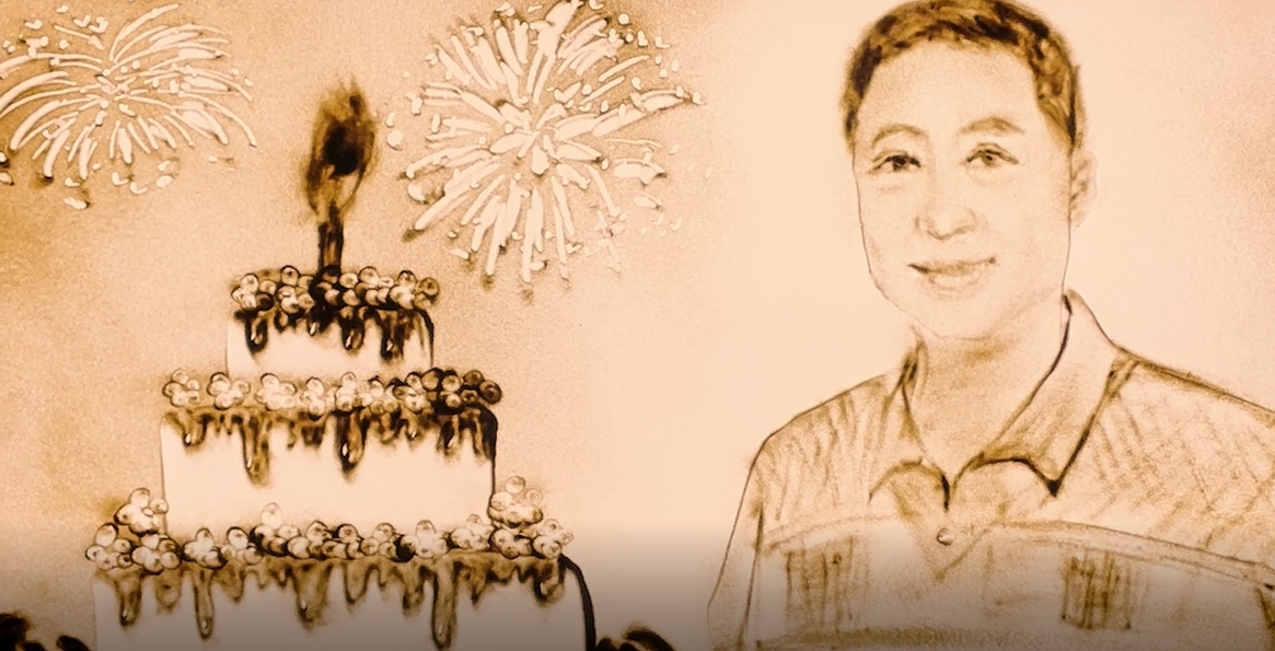 祝贺 | 俄罗斯专享会董事长喜迎生日 全员敬献“俄罗斯专享会卓越领军人物奖” 卓越一生领航信源-俄罗斯专享会官网-数字时代智慧安全产品和解决方案提供商