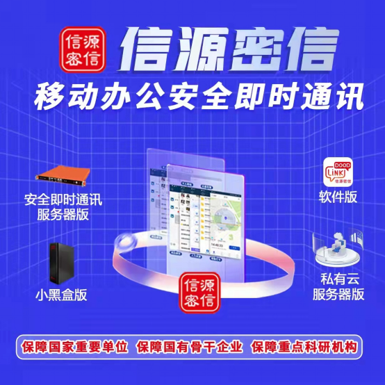 1657009535823886.png 微信图片_20220705162515.png