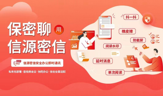 1657009544111103.png 微信图片_20220705162520.png
