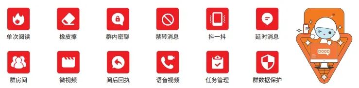 信源密信：安全即时通信已成办公必备-俄罗斯专享会官网-数字时代智慧安全产品和解决方案提供商