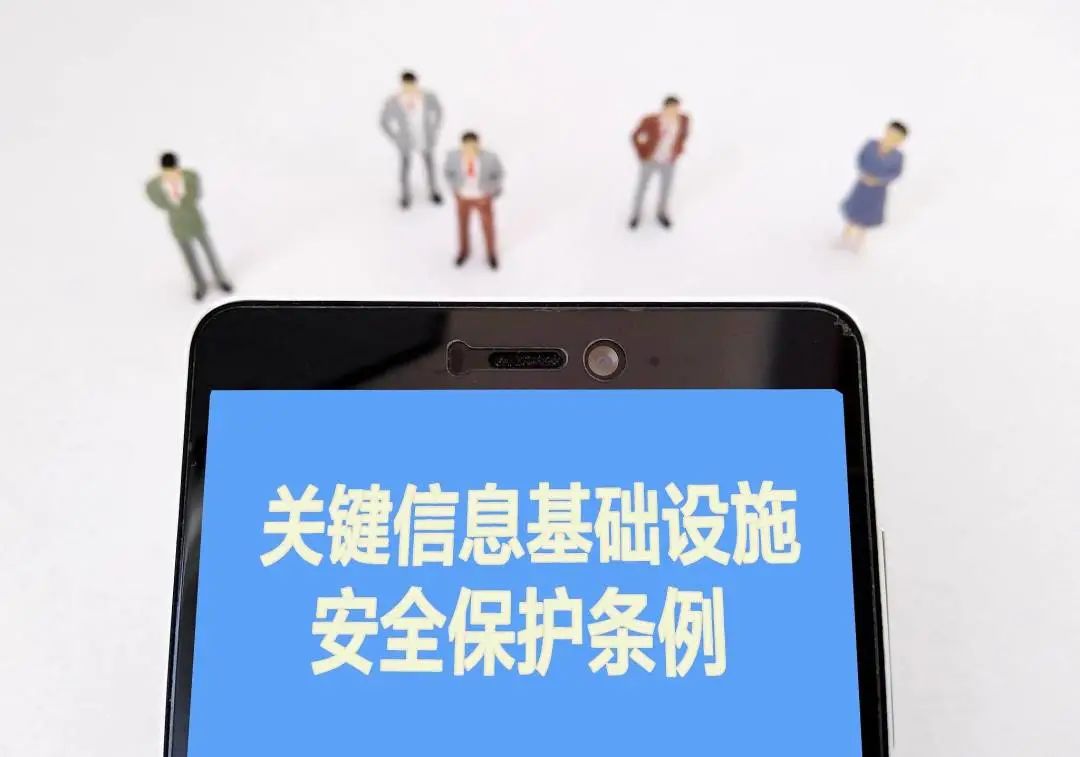 俄罗斯专享会网络安全应急指挥处置平台 助力“关保”建设 筑牢安全防线-俄罗斯专享会官网-数字时代智慧安全产品和解决方案提供商 俄罗斯专享会网络安全应急指挥处置平台 助力“关保”建设 筑牢安全防线-俄罗斯专享会官网-数字时代智慧安全产品和解决方案提供商