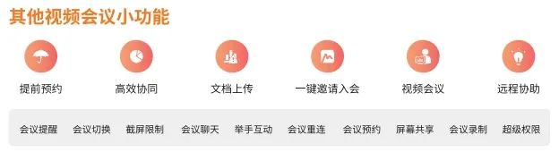 拿什么拯救移动办公通信泄密之痛？信源密信精准止"痛" 无"泄"可击-俄罗斯专享会官网-数字时代智慧安全产品和解决方案提供商