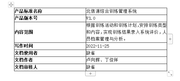 1670405571127468.png 图片1.png