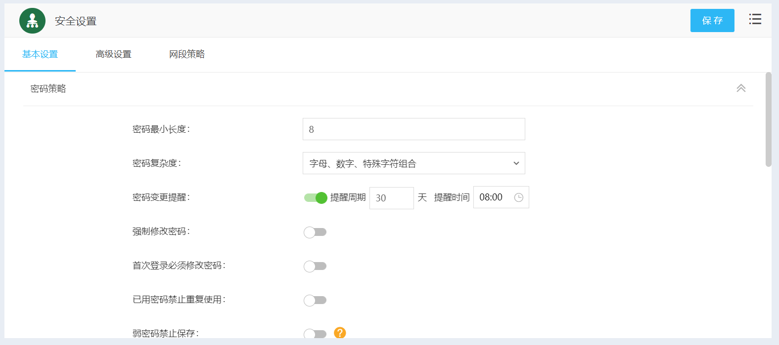 1670406351616344.png 图片51.png