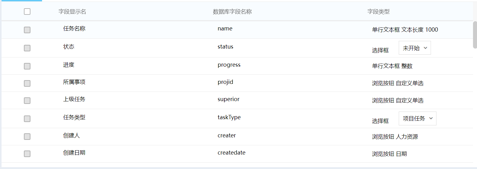 1670406388586264.png 图片53.png