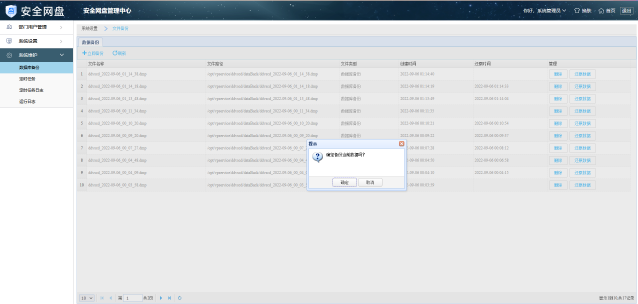 1670408427579164.png 图片10.png