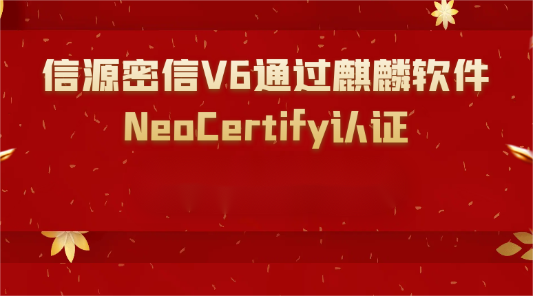 1675408991