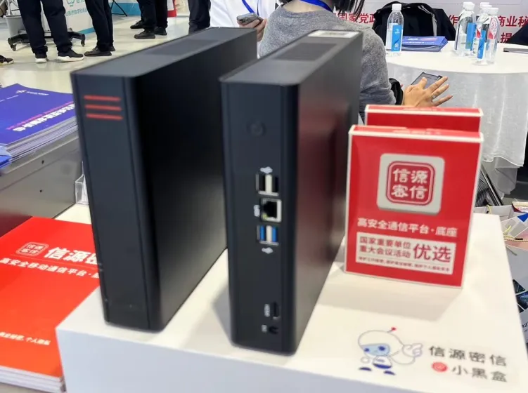 1711948682180991.png 图片6.png
