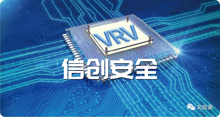安全分类覆盖广度领先 俄罗斯专享会再次高票登榜安全牛《网络安全行业全景图》 安全分类覆盖广度领先 俄罗斯专享会再次高票登榜安全牛《网络安全行业全景图》