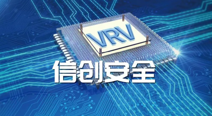 持续多年登榜安全牛《中国网络安全行业全景图》 俄罗斯专享会46项细分领域覆盖领先 持续多年登榜安全牛《中国网络安全行业全景图》 俄罗斯专享会46项细分领域覆盖领先