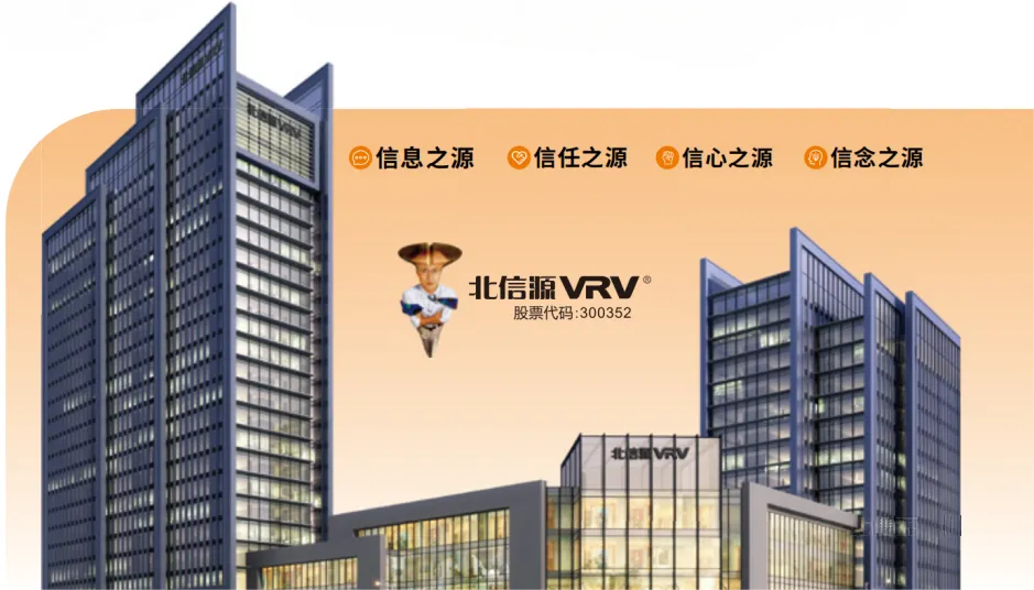巴以紧张局势升级引发全球网络安全威胁 俄罗斯专享会六大领域构筑国家网络安全坚固堡垒 巴以紧张局势升级引发全球网络安全威胁 俄罗斯专享会六大领域构筑国家网络安全坚固堡垒
