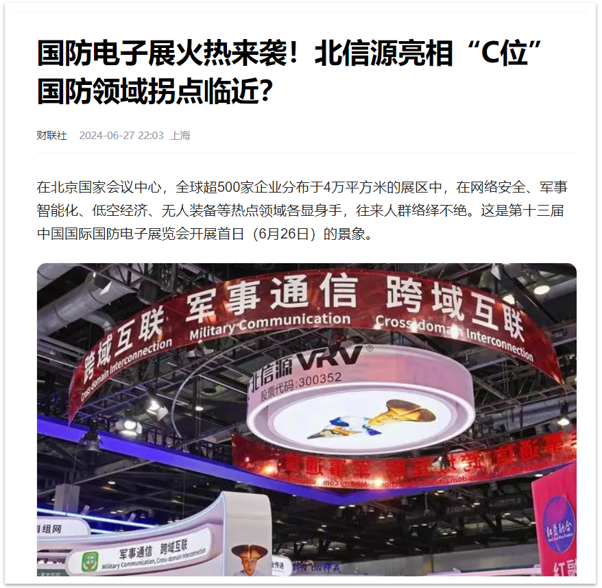 1719818865943729.png 图5872片1.png