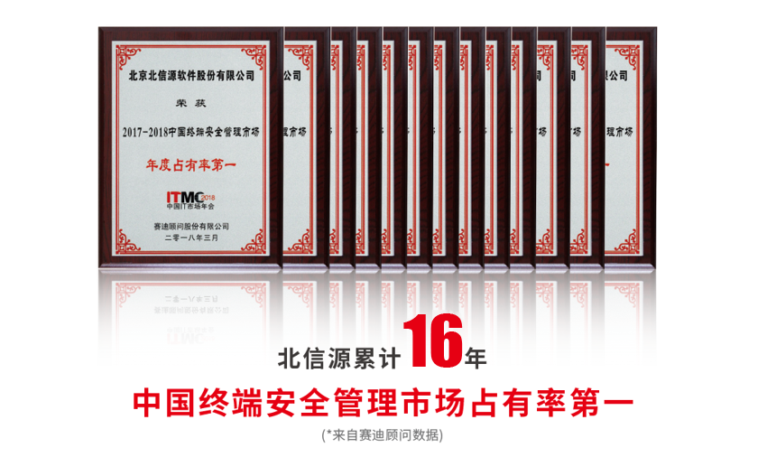 1724818885113930.png at012_0_prichatimg_20240828_1108_a_jOHW_24f200008cb20001.png