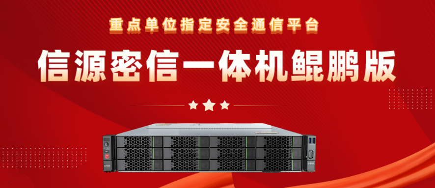1732606173613676.png 图片2.png