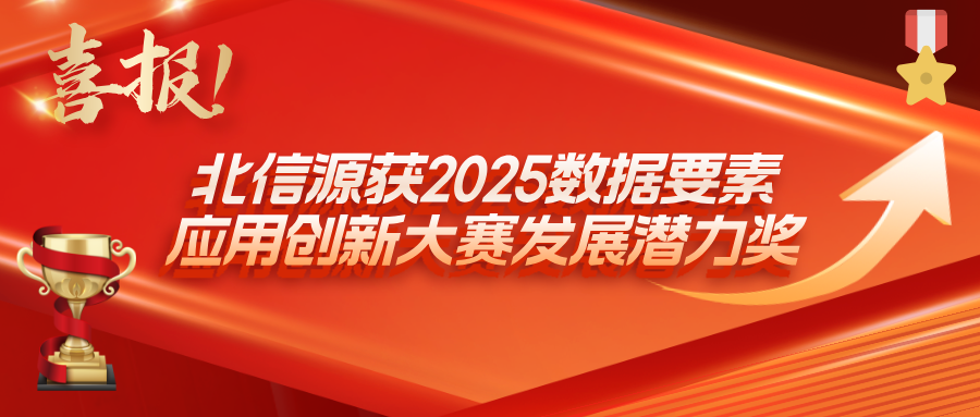 1757996621