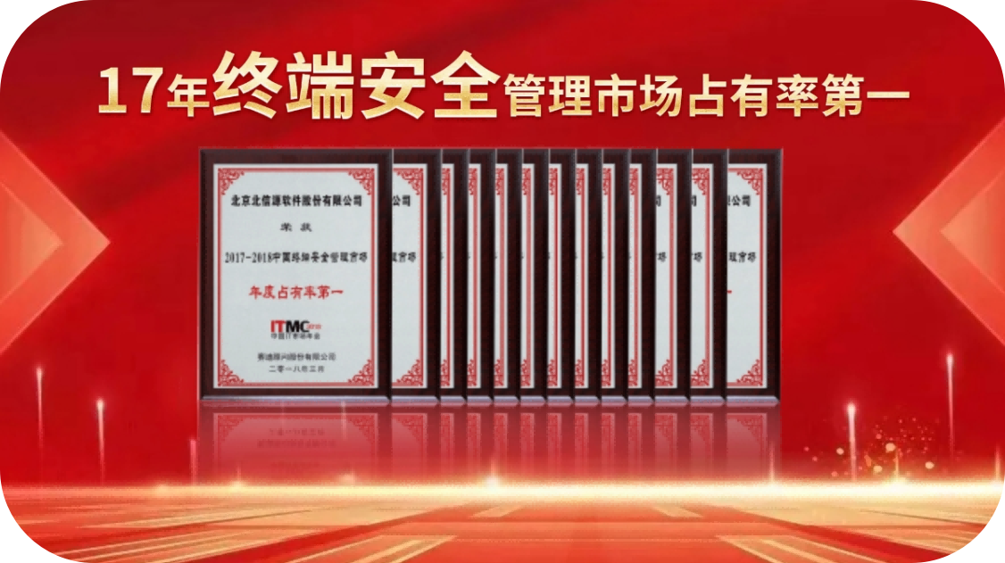 1769588055521889.png 图片1.png